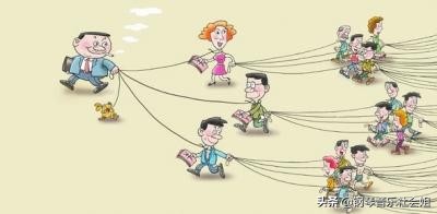 1040传销的洗脑模式：一个新人如何变为传销奴隶