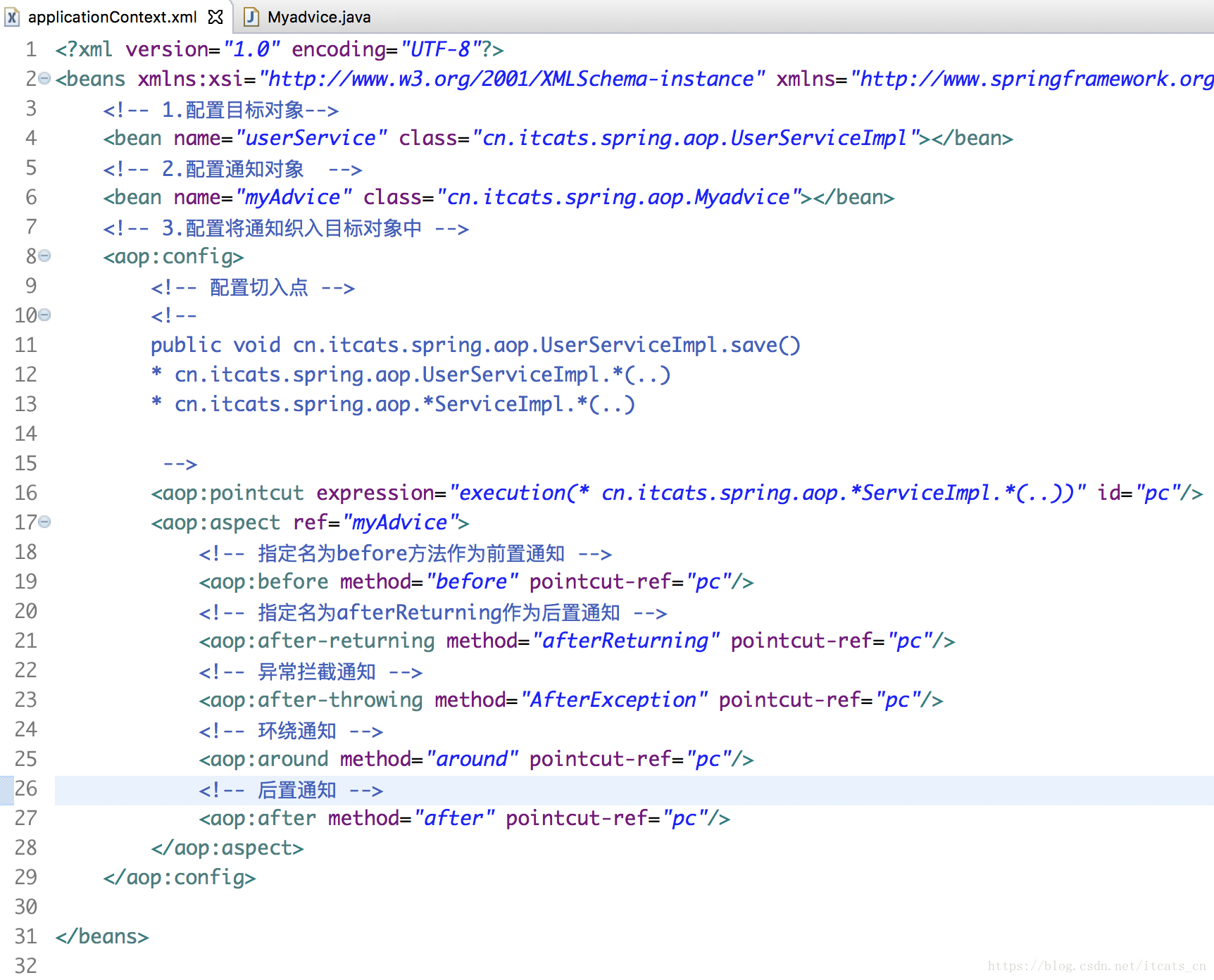 大佬把Spring框架总结的「无比详细」，看完还说不懂别学了