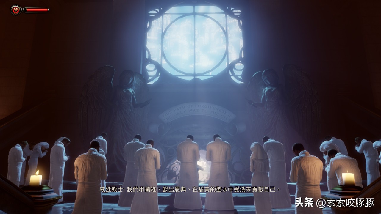 Switch版《生化奇兵无限》这画面简直美到没朋友，冷门神作再炒热