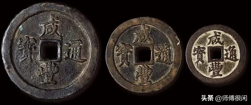 清朝铜钱价格大全,看看你家的铜钱到底值多少?
