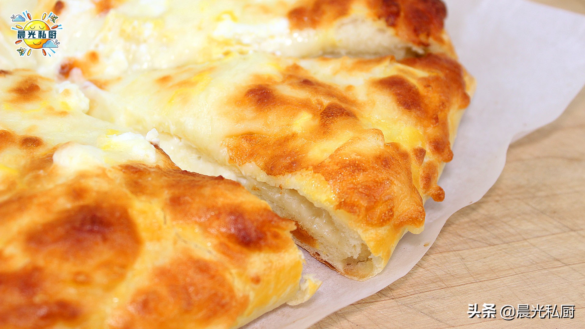 奶酪芝士早餐餅，每個週末都會做的簡易披薩，無需揉麵、一步到位