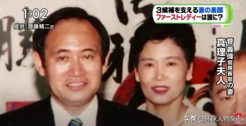 日本新首相的爱情故事：农民工与钟点工“一见钟情”