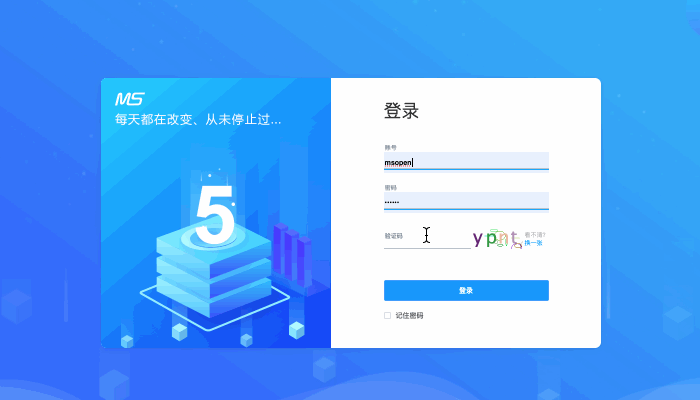 「开源」基于MIT开源协议，可直接商用无需授权的CMS内容管理系统