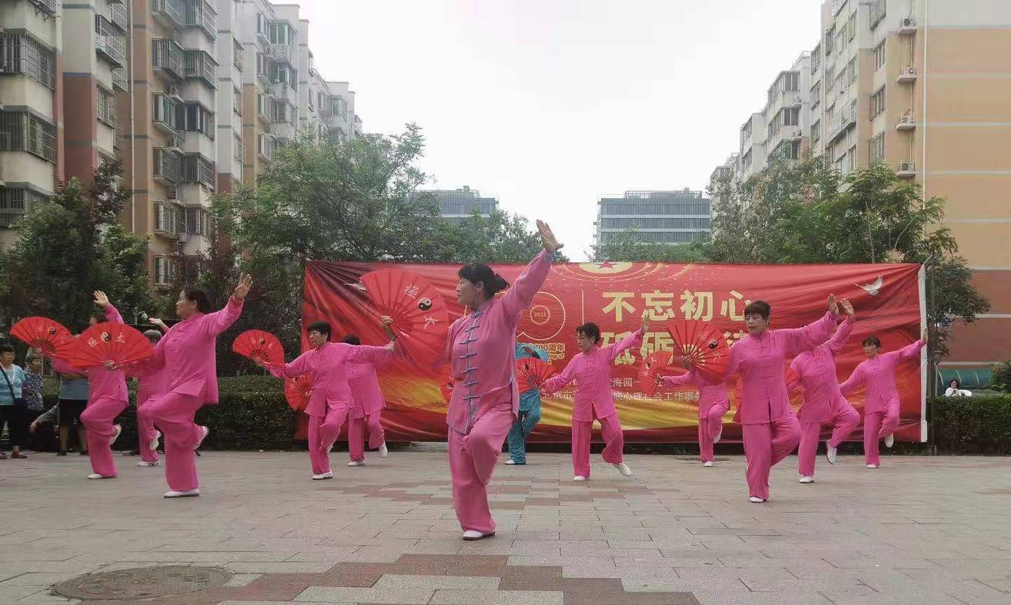 不忘初心，砥砺前行