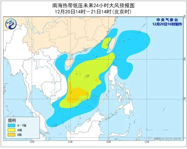 23号台风生成！大风+霜冻预警齐发！三明接下来天气...