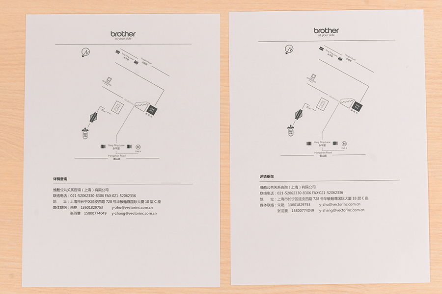 兼顾家用与SOHO办公 Brother T510W喷墨多功能一体打印机评测