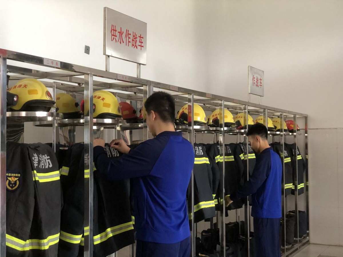 祖国颂丨“火焰蓝”持续护航！假日平安“不打烊”