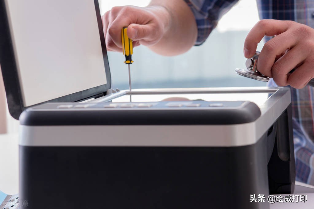 打印機為什么只打印出一半的內容？打印機只打印一半怎么解決