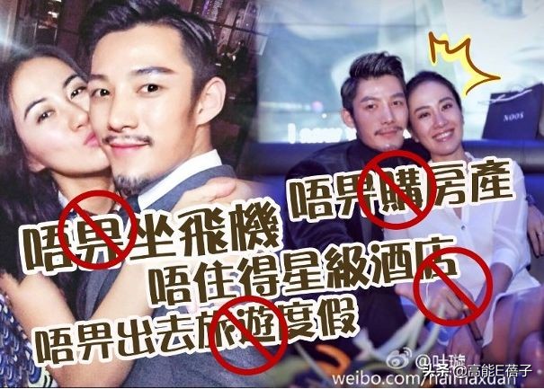 葉璇又雙叒叕開撕了，這次她懟粉絲忘恩負(fù)義