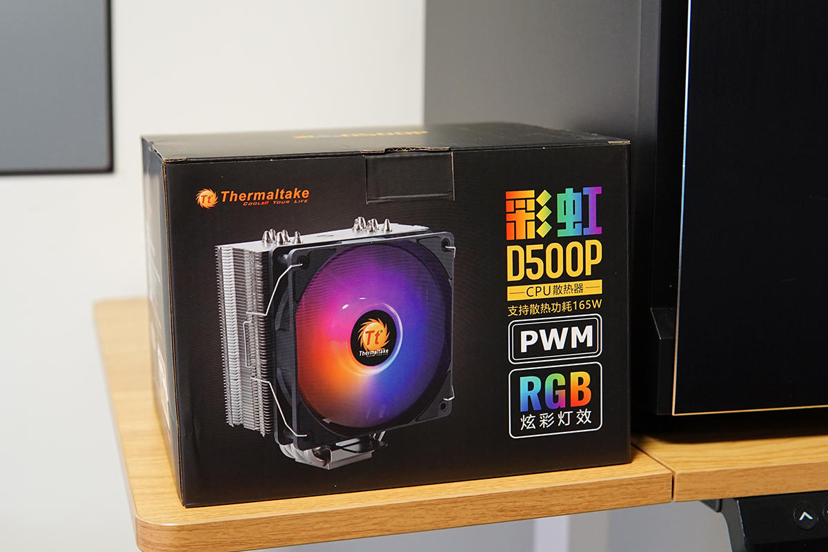 静音散热有一套，Tt挑战者H8机箱和风冷套装体验分享