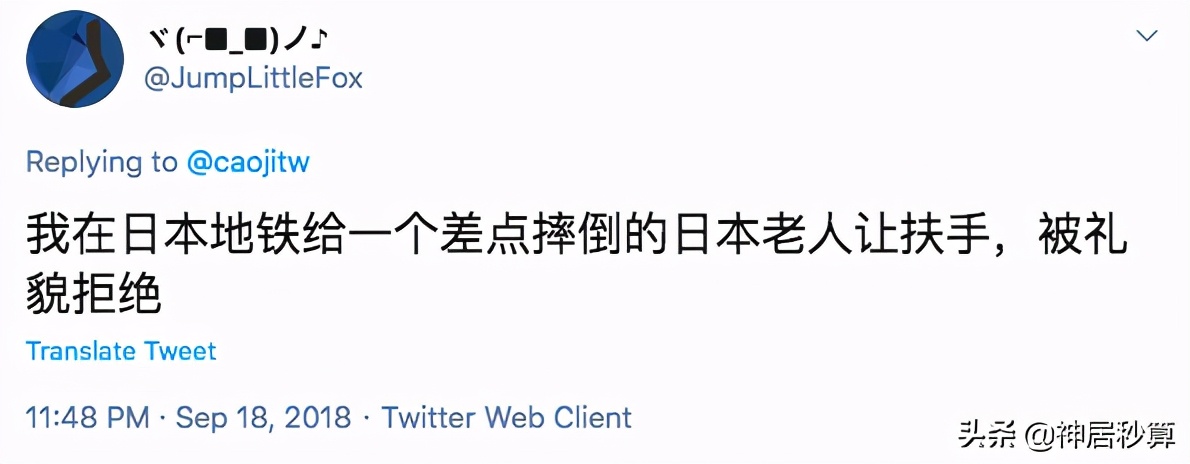 81岁自学代码做手游，苹果大会最年老的「新秀程序员」