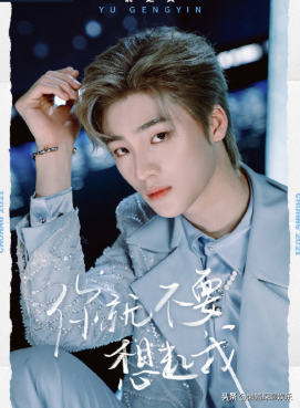 Creation battalion 2 fair arena continue! The backward somersault with much support absolutely! King of back up of full-court of Liu Zhang Gaoqing dirt