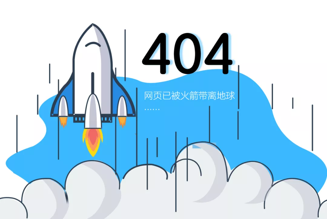 除了404，网页“暗号”还有哪些？