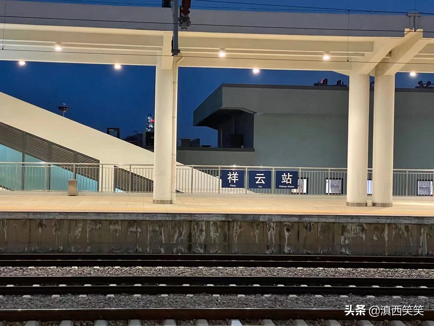 5宗地826亩！祥云县5项目存量住宅用地全在这，未售房屋面积186亩