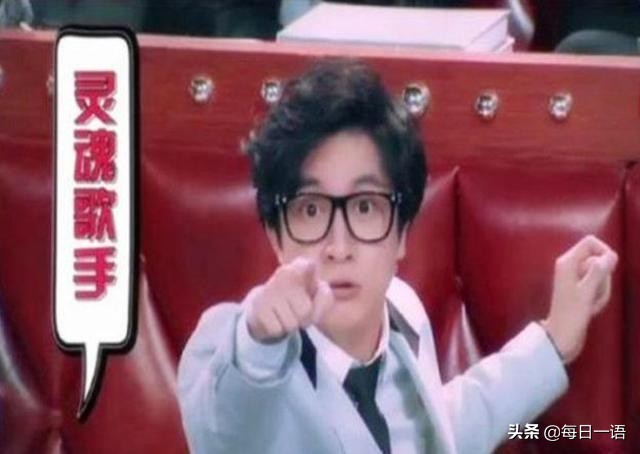 明星和综艺：刘宪华离开《向往》被吐槽，吴昕在《姐姐》被吹爆