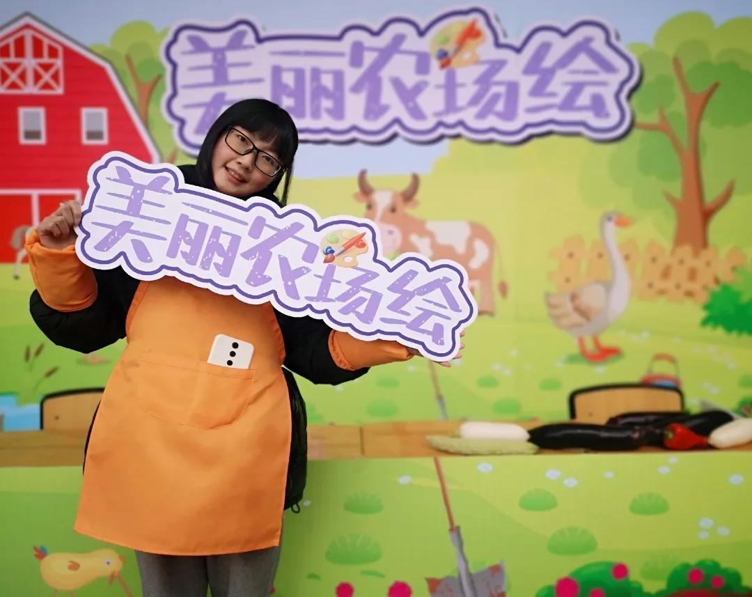 成都市华阳中学附属小学——三年级期末综合素质测评