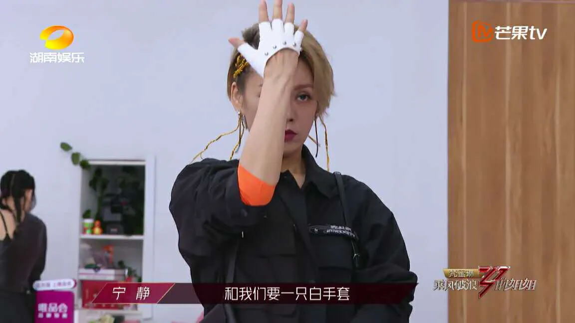 张艺兴《莲》,蔡徐坤《情人》蔡依林《玫瑰少年》,浪姐别样演绎
