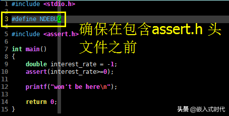 C语言程序开发中常用的assert，到底有什么用，有哪些好处？