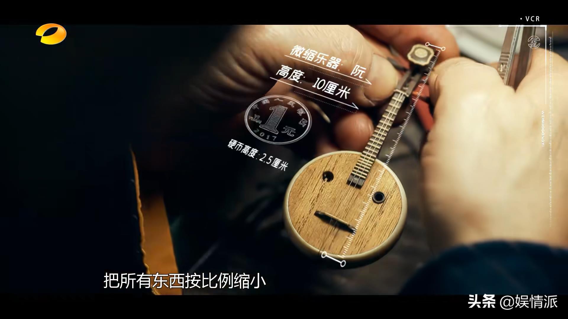 又一良心综艺诞生，《声临其境》原班人马打造