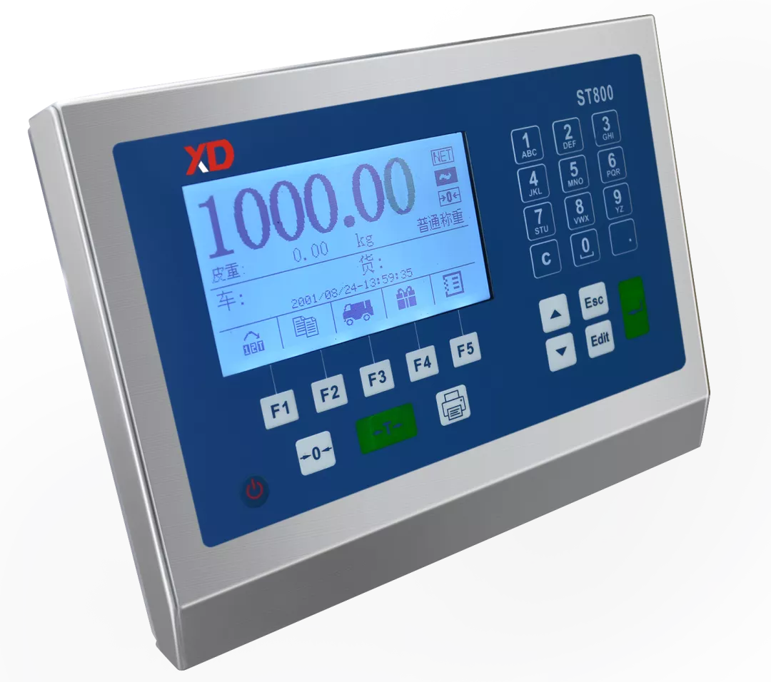 新益德检定10000e、显示100000d高精度平台秤测试记录全过程曝光