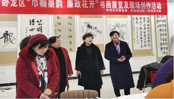 河南省卧龙区：举办廉政书画作品展暨女子书法画家创作笔会活动