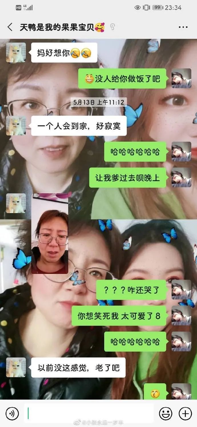 孩子开学返校后爸妈的真实反应一览 教育 蛋蛋赞