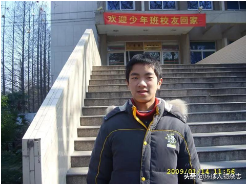 26岁教授破解世界难题刷屏！教改专家爸爸揭秘：他从小学就不做作业，但……