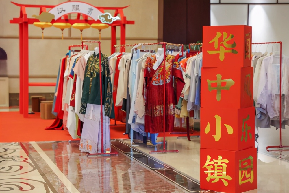 盛世国风，礼乐华夏！华中小镇首届国风文化节盛大启幕