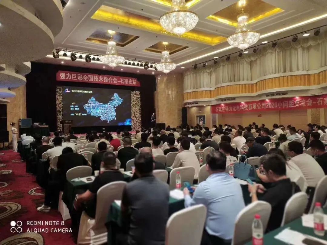 太太太热了！强力巨彩品牌推介狂潮，来了