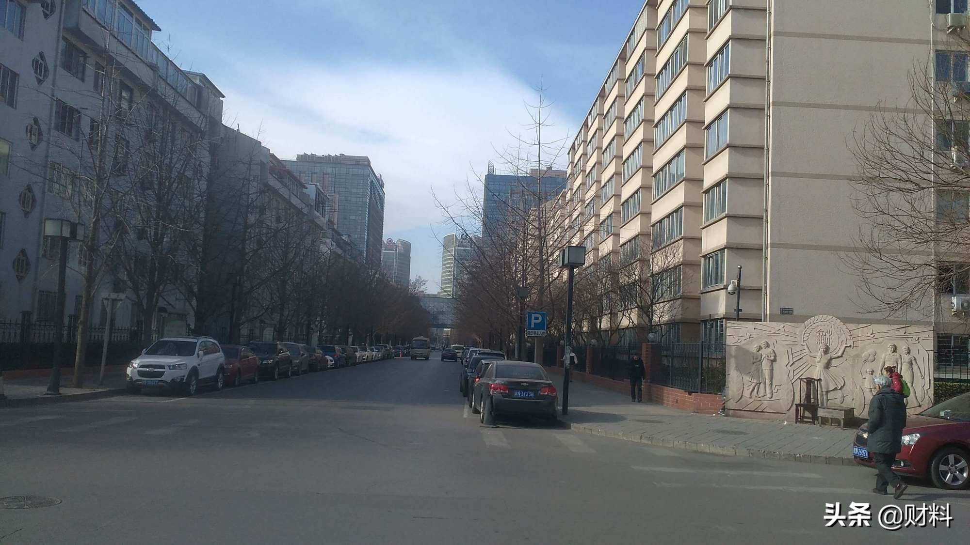 想买房？专家说买这几个地段的房子肯定不会错