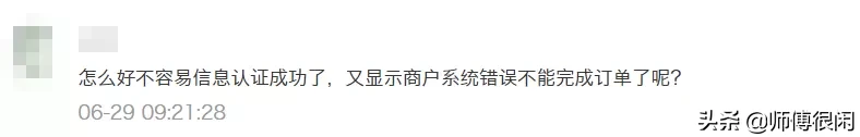 故宫邮票暴涨3倍!大版还可以抢