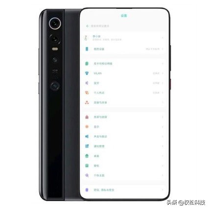 市场价6000 ！小米MIX2020才算是高档机，1亿像素三摄加屏下摄像头