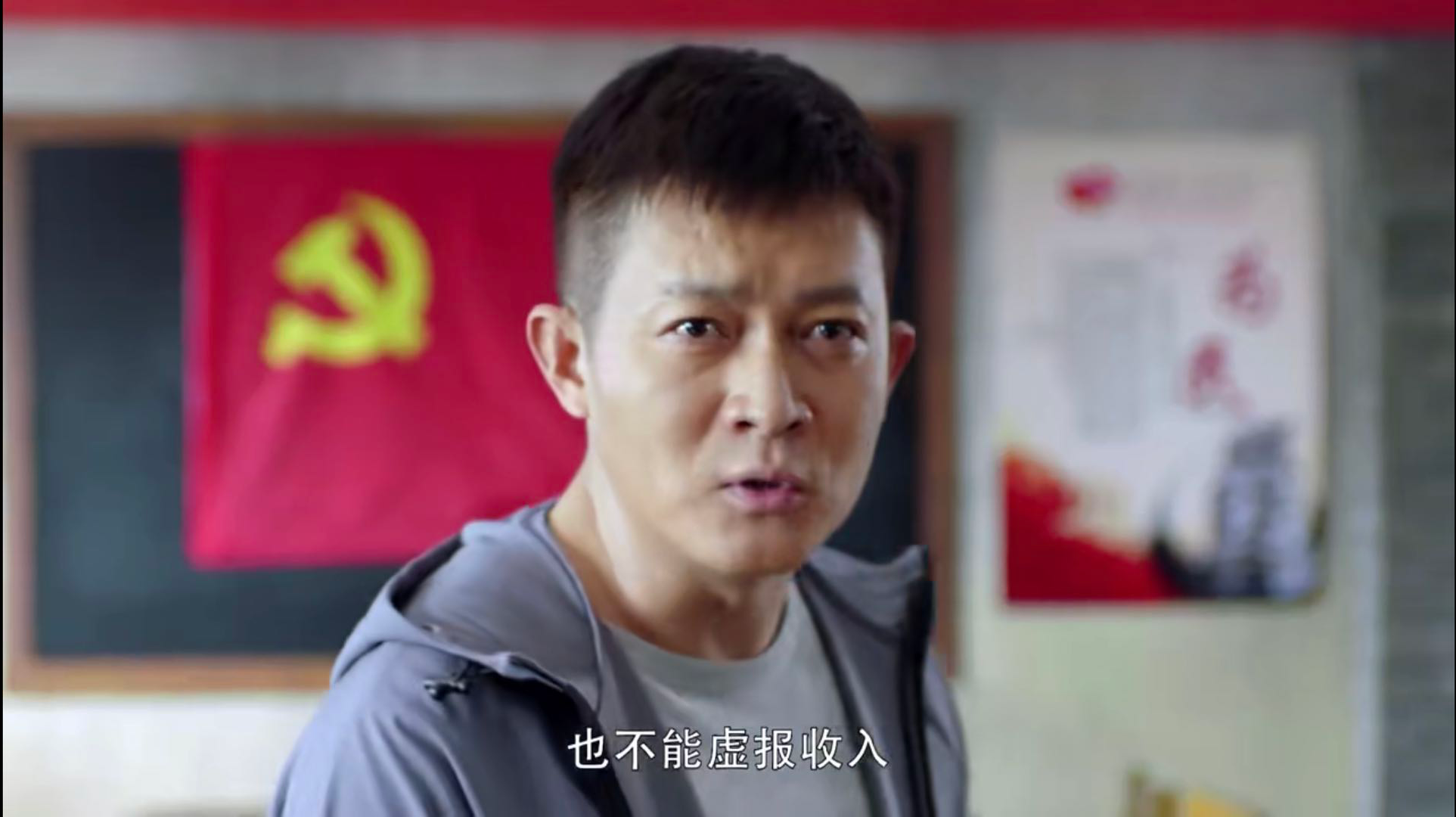 男演员收视破一率他排头名，因说话慢被指台词差，新剧风格有变化
