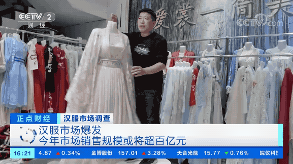「乡村振兴」小小曹县突然爆火，成为“宇宙中心”！秘密是什么？