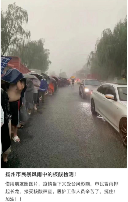 南京老太被刑拘后，我最担心的事，还是发生了