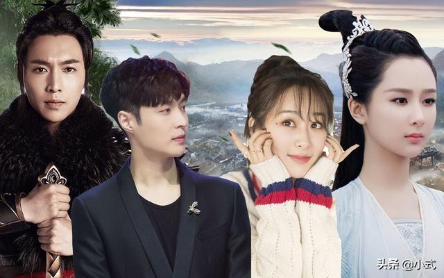 女赵|华晨宇承认有女赵丽颖追责 张艺兴否认恋情杨幂魏大勋疑领证