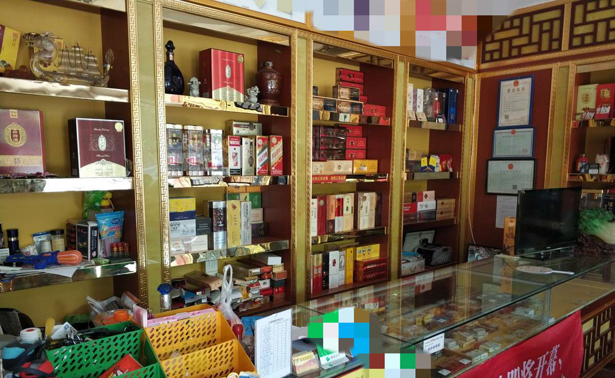 被电商冲击的实体经济发展不好，为什么烟酒超市还那么多？