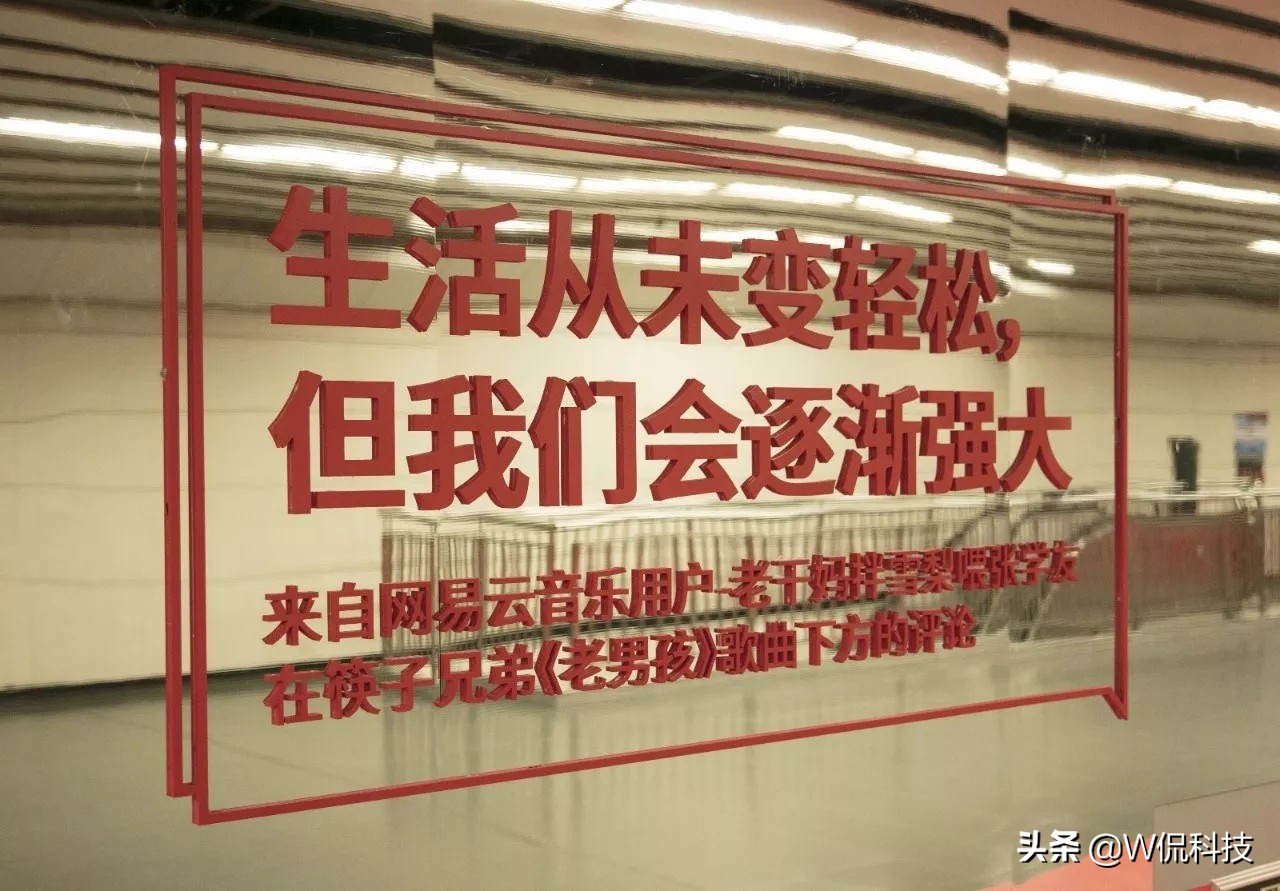 “独家音乐版权”时代结束？终于不用四处借会