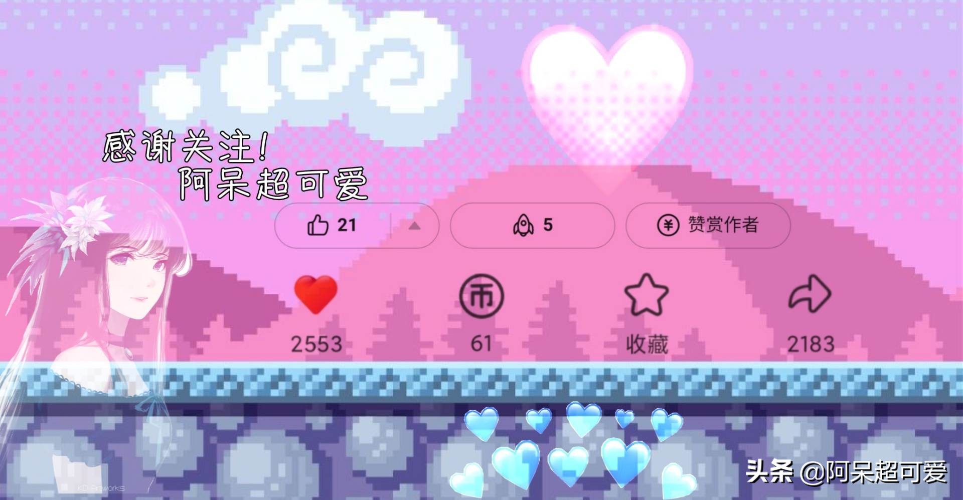 韩信限定皮肤返场，准备264个皮肤碎片，三款夏日史诗皮肤免费换