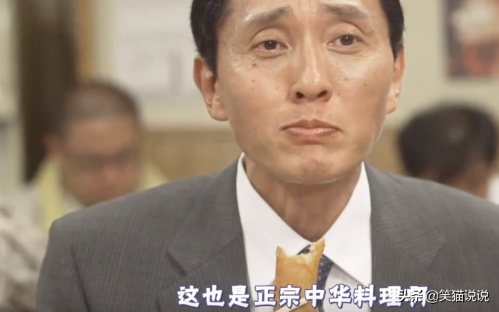 匠人精神？日本官网报道团队耗时4个月心血发明