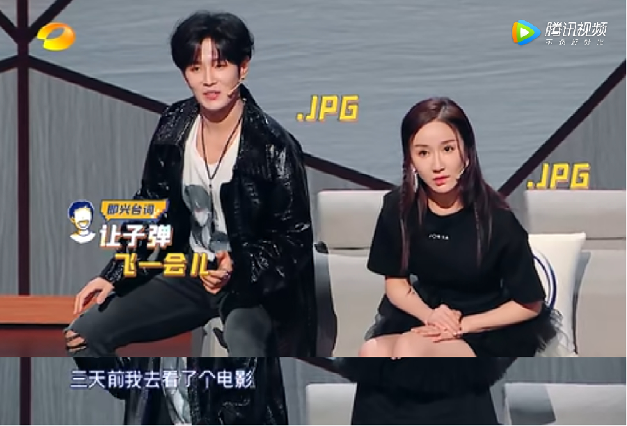 喜剧之王沈腾+脱口秀领头羊李诞，都带不动谢娜