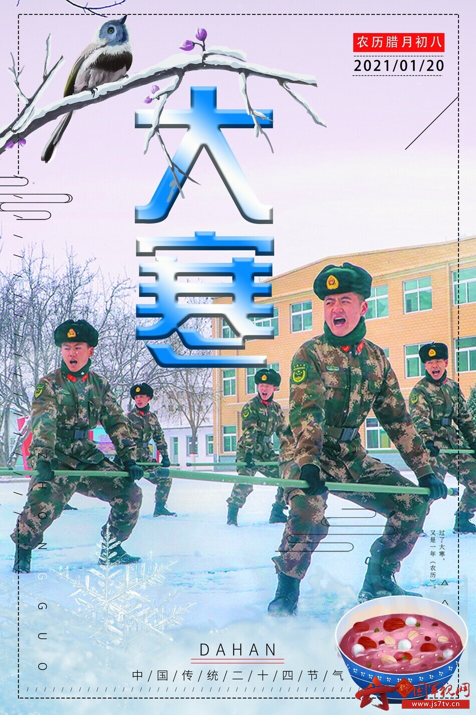 ײˣ侯<a href=http://www.cngansu.cn/news/ target=_blank class=infotextkey></a>ܶӰ֧ӹٱӭ綷