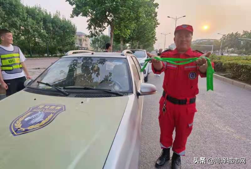 ԮӸ߿ڼ䡰ͿףѧԶ