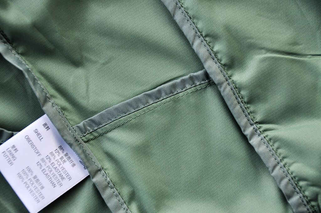 原生防曬，無(wú)懼水洗，NORTHLAND蟬翼皮膚衣