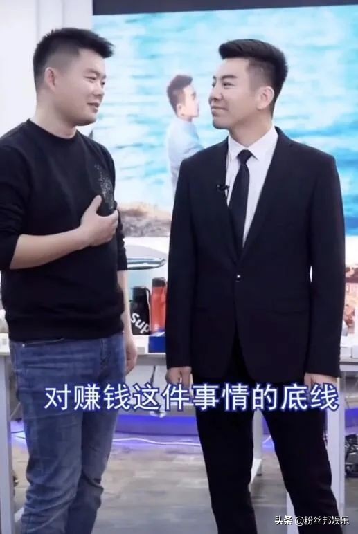 辛巴复播机会渺茫，舞帝于利带货首战告捷，网