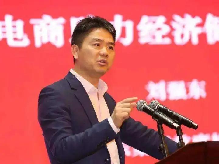 阿里巴巴、腾讯、顺丰三大巨头被顶格处罚,反垄断的第一枪打响了