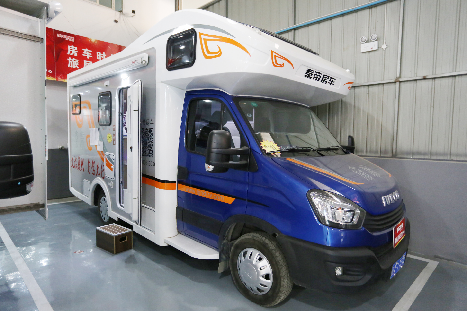 秦帝房車 維拉系列無拓展版 大空間會(huì)客區(qū) 縱置上下鋪