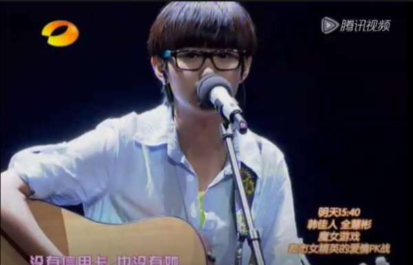 出道10年，“快女冠军”的多面人生：靠母亲接济