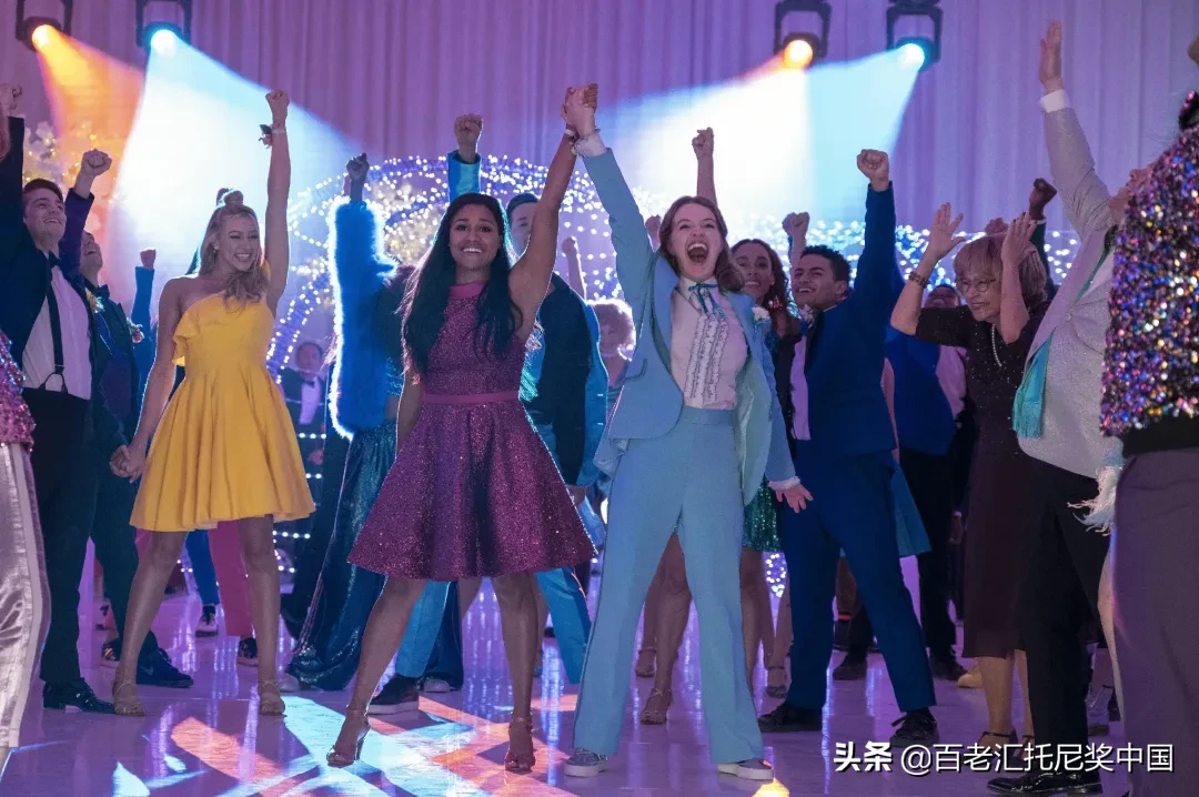《毕业舞会》电影版圣诞节期间线上公映