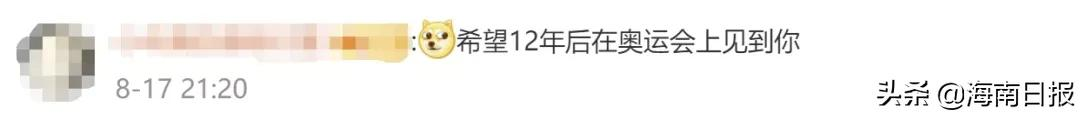 乒乒乓乓！幼儿园“小魔王”申请出战